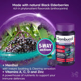 Sambucol berry and menthol flavour gummies 30 gummies (British brand)