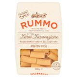 M&S Rummo Rigatoni No.50 Dry Pasta 500g- Buy online at McGrocer