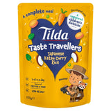 Tilda Kids Katsu Curry Rice Meal 220g (British brand)