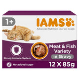 M&S Iams Delights Adult Land & Sea Gravy Wet Cat Food Multipack 12x85g- Buy online at McGrocer