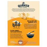 Quaker Golden Syrup porridge sachets 6 sachets (British brand)