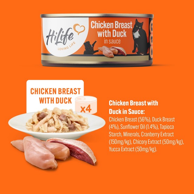 HiLife cat food meat selection 12 x 70g, UK version