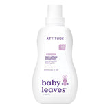 M&S Attitude Little Ones Fabric Softener Sweet Lullaby 40 Loads- Buy online at McGrocer