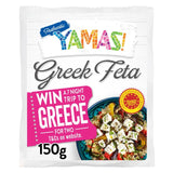 M&S Yamas Greek Feta Cheese- Buy online at McGrocer