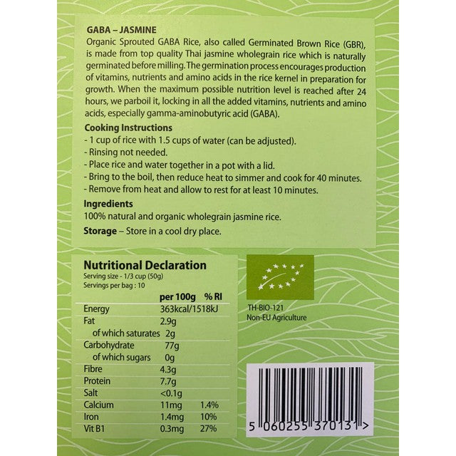 Minvita organic sprouted jasmine GABA rice 500g, imported from the UK
