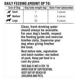 Bakers Allsorts chicken beef lamb dog treats 98g - British product