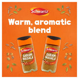 Schwartz Garam Masala spice blend 30g (British brand)