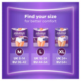 Always Discreet Heavy Adult Incontinence Pants Plus Medium - British product