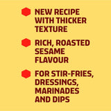 Kikkoman Teriyaki Sauce with Toasted Sesame 250ml, UK version