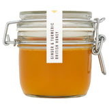 Daylesford Organic ginger and turmeric set honey 227g - British product