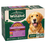 Winalot Meaty Chunks wet dog food pouches 12 x 100g (British brand)