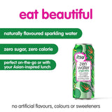 Itsu ginger lime sparkling water (British brand)