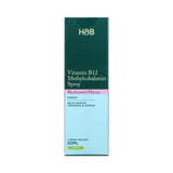 M&S Holland & Barrett Vitamin B12 Dietary Supplement Spray 30ml- Buy online at McGrocer