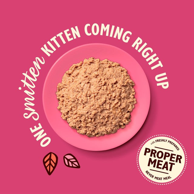Lily's Kitchen kitten pate chicken & cod 8x85g, UK version