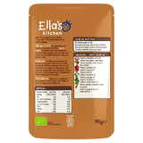 Ella's Kitchen beef stew with potatoes baby food pouch 190g - British product