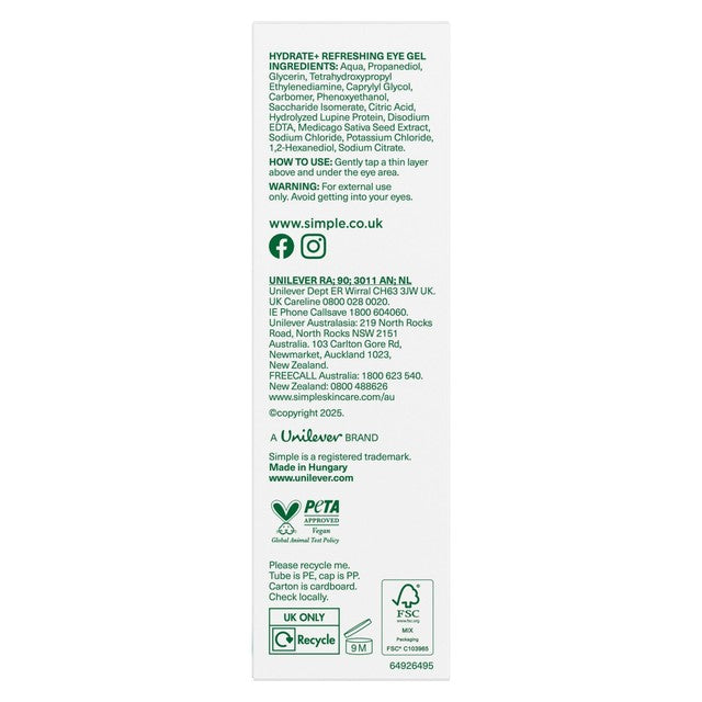 Simple eye gel 25ml (British brand)
