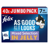 M&S Felix As Good As It Looks Senior 7+ Mixed in Jelly Cat Food Pouches 40 x 85g- Buy online at McGrocer