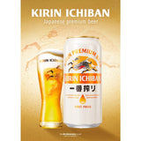 Kirin Ichiban lager beer 4 x 440ml cans, UK version