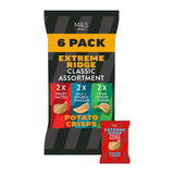 M&S M&S Extreme Ridge Cut Crisps Assortment Multipack- Buy online at McGrocer