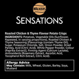Walkers Roasted Chicken & Thyme Crisps 150g (British brand)