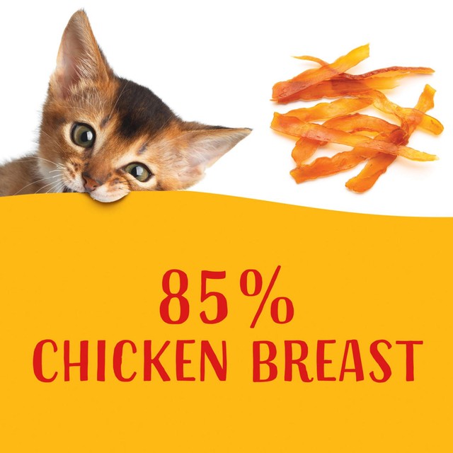 Catit Nibbly Jerk Chicken cat treats 30g - British product