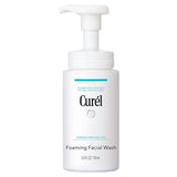 M&S Curel Foaming Facial Wash for Dry Sensitive Skin- Buy online at McGrocer
