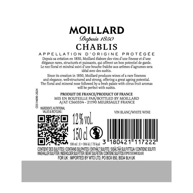 Chateau Bois Pertuis Bordeaux red wine 2021 magnum, UK version