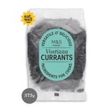 M&S Vostizza Currants 375g, imported from the UK