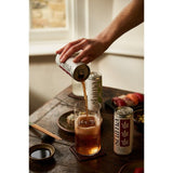 Shima Drinks Plum & Hibiscus Sake Spritz canned cocktail 250ml (British brand)