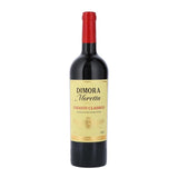 M&S Chianti Classico red wine 75cl, imported from the UK