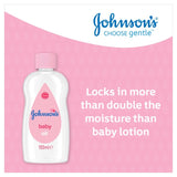 Johnson's Baby oil for delicate skin 100ml, UK version