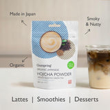 Clearspring Organic Hojicha Powder Japanese roasted green tea (British brand)