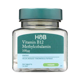 M&S Holland & Barrett Vitamin B12 100ug Supplement 120 Tablets- Buy online at McGrocer