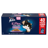 M&S Felix As Good As It Looks Kitten Mixed in Jelly Wet Cat Food- Buy online at McGrocer
