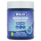 M&S Bioglan Active Magnesium Tablets 120 Tablets Magnesium Supplement- Buy online at McGrocer