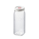 M&S Locknlock Square Door Pocket Canister Food Storage Container 1.3L- Buy online at McGrocer