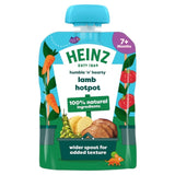 Heinz lamb hotpot baby food pouch - British product