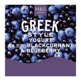 Yogur griego M&S de grosella negra y arándano, 4 x 140 g