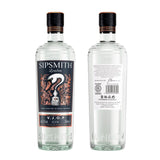 Sipsmith V.J.O.P. Very Junipery Over Proof Gin 70cl (British brand)