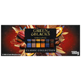 Green & Black's organic chocolate classic collection 180g, UK version