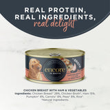 Encore chicken ham vegetables wet dog food 156g - British product