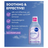 Nivea MicellAIR Micellar Water for sensitive skin 400ml, imported from the UK