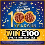 McVitie's Seriously Chocolatey Digestives biscuits 250g, imported from the UK