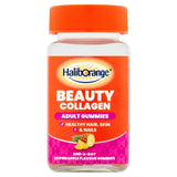 M&S Haliborange Adult's Beauty Collagen Pineapple Food Supplement Gummies 30 Gummies- Buy online at McGrocer