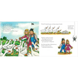 Gardners The Scarecrows' Wedding picture book, UK version
