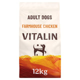 M&S Vitalin Adult Farmhouse Chicken Dry Dog Food 12kg- Buy online at McGrocer