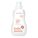 M&S Attitude Little Ones Laundry Detergent Pear Nectar Baby Laundry Liquid 35 Loads- Buy online at McGrocer