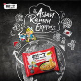 Nissin Demae Ramen beef instant noodles 100g, imported from the UK