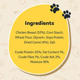 Good Boy Chewy Chicken With Carrot Sticks Dog Treats 320g, UK version