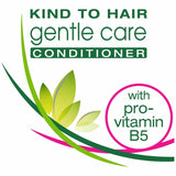 Simple gentle hair conditioner 200ml (British brand)